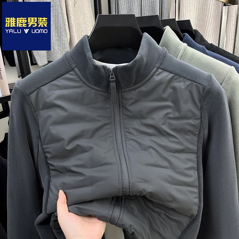 雅鹿男装秋冬款轻薄保暖羽绒服男士百搭休闲拉链立领白鸭绒外套潮