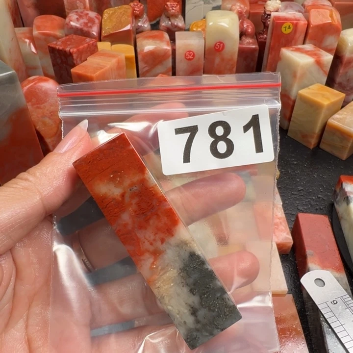 老挝石印石同**天老挝石