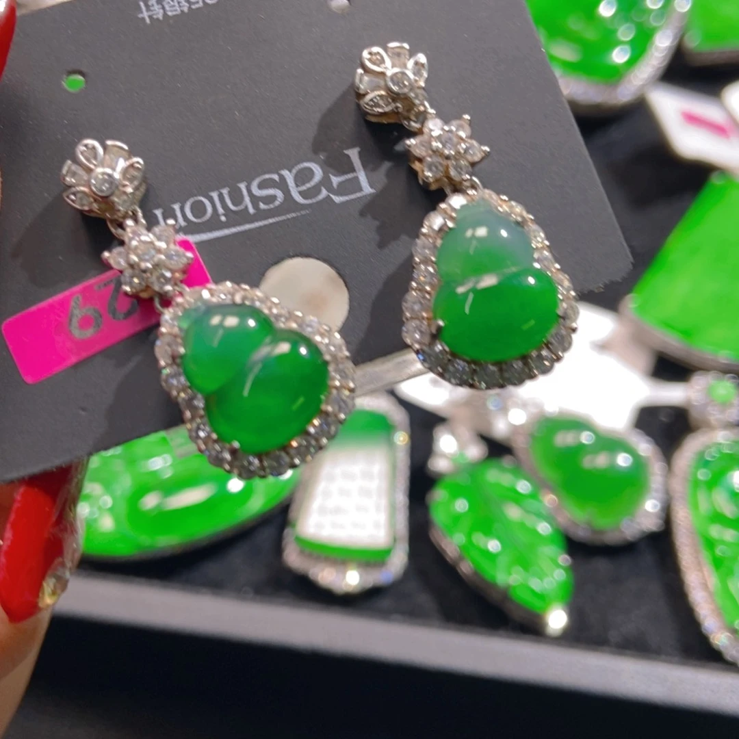 翡翠吊坠(不含链)银S925镶嵌