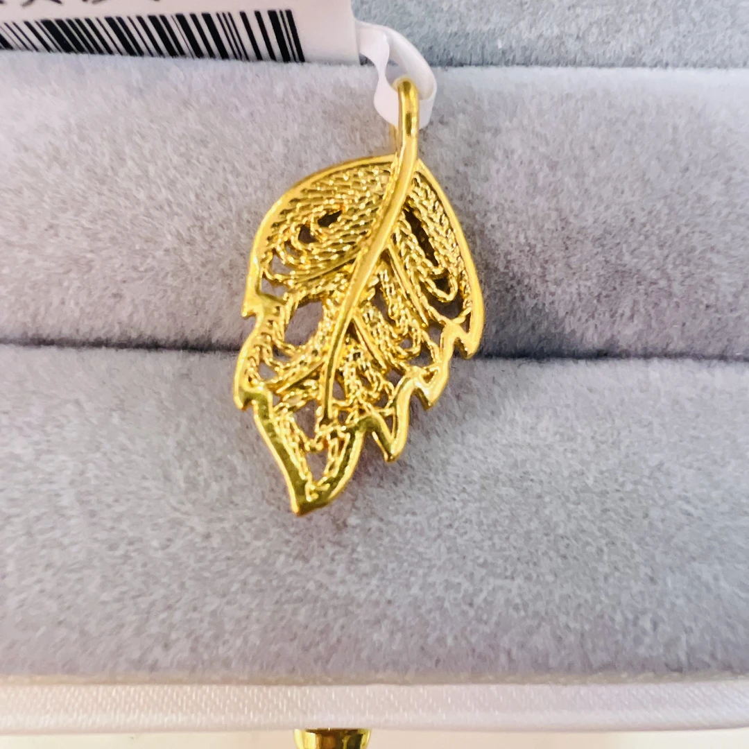 【陈晨专享】足金999饰品 金叶子吊坠 0.27 GP