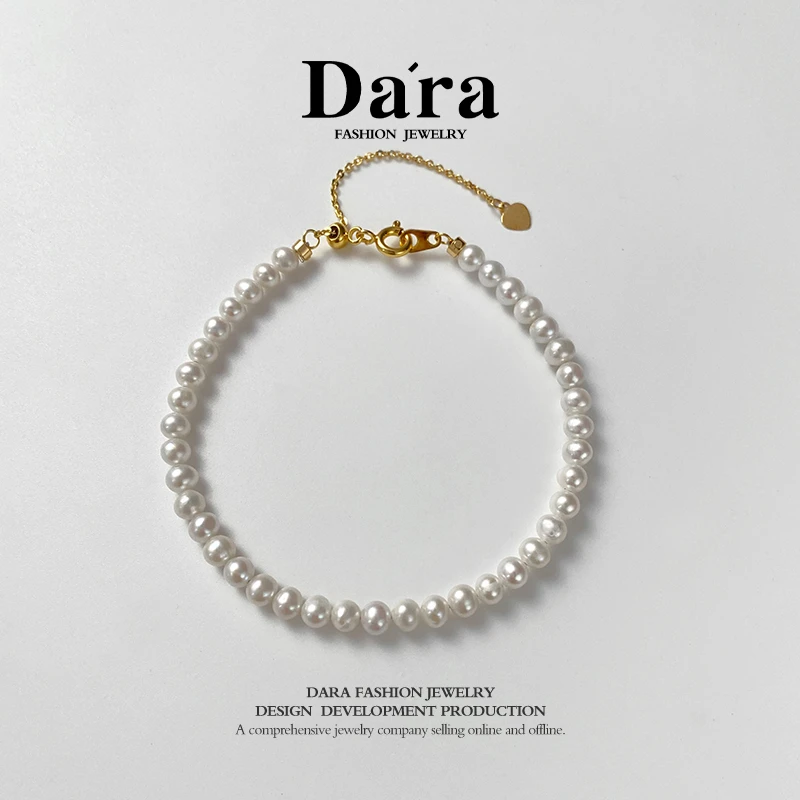 DARA/戴拉【明星会】淡水珍珠4-5mm baby珠 手链强光简约