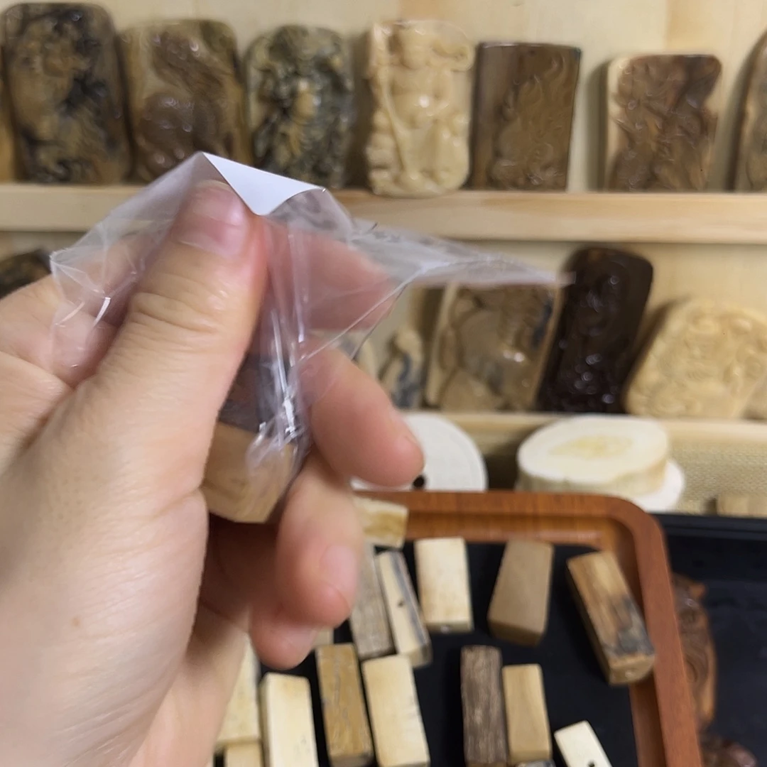 鬼*黑天然猛犸象牙瑕疵品