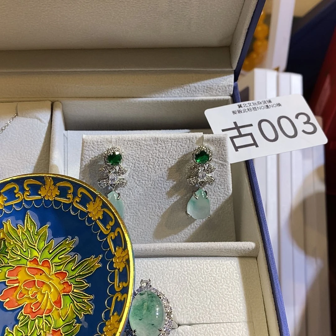 玉***子大叶紫檀（黑酸枝木类）时尚饰品003