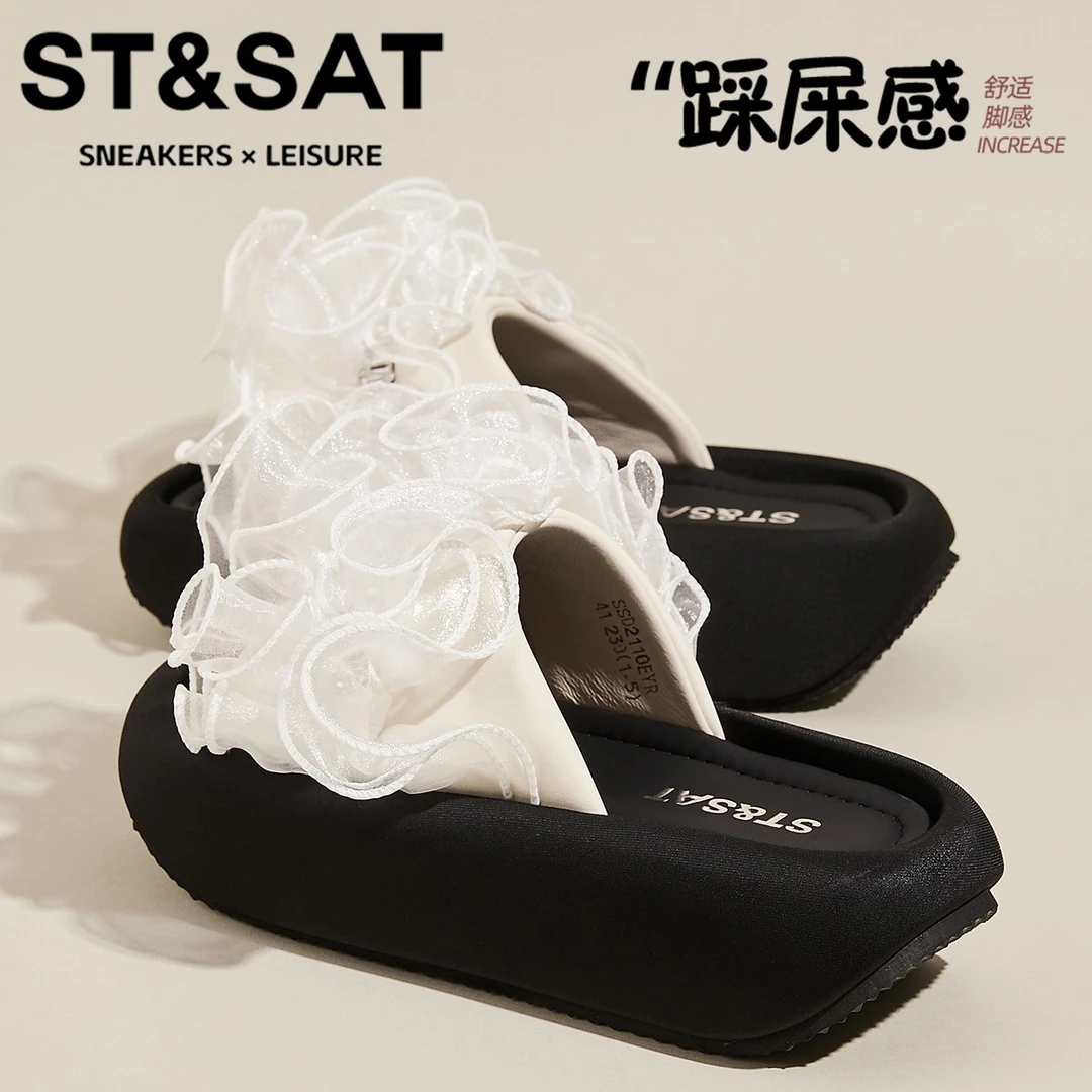 星期六露趾透气一字拖女2025新款时尚休闲凉鞋一脚蹬仙女风沙滩鞋