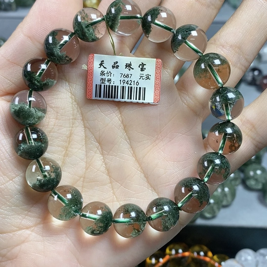 水晶未镶嵌手链绿幽灵194216