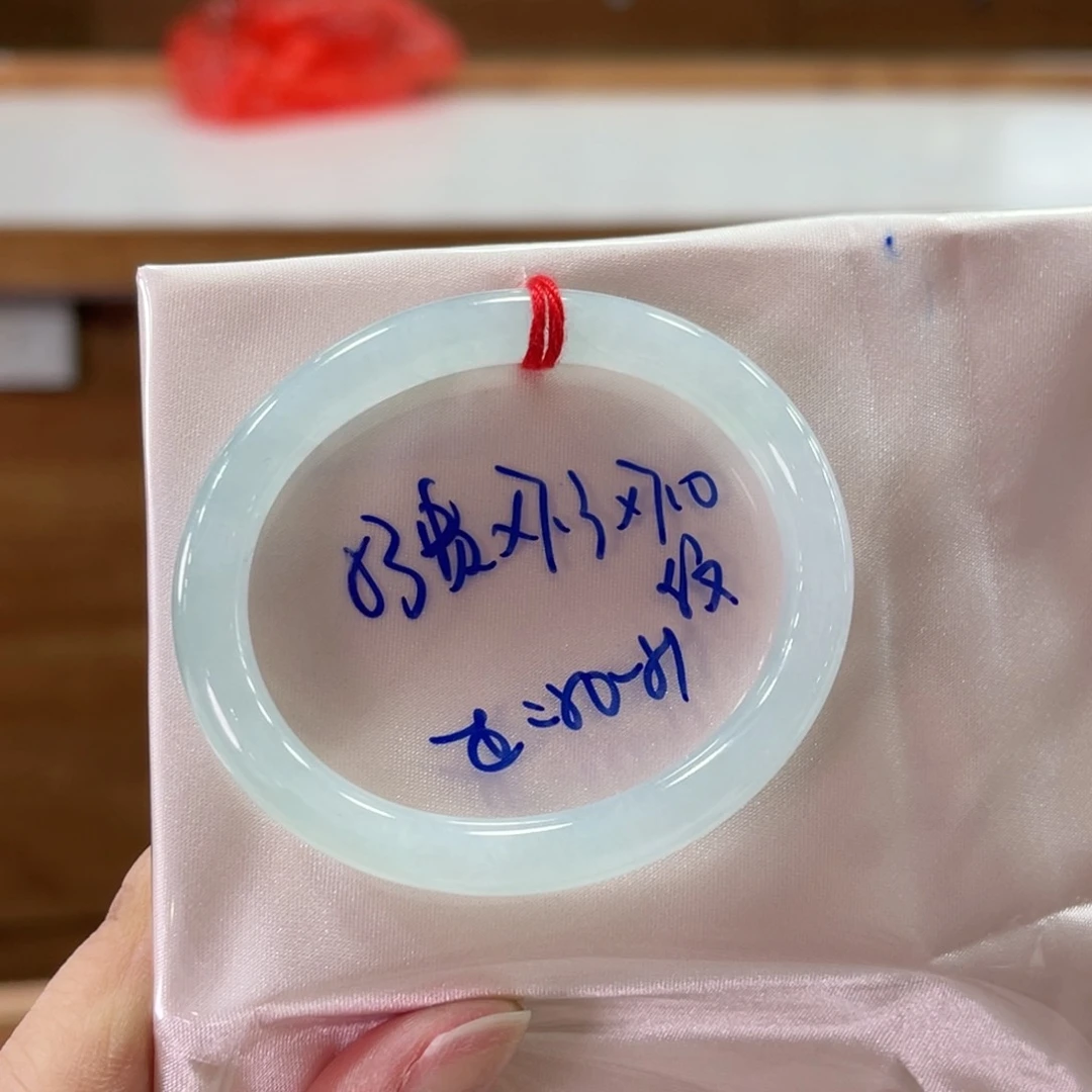 未镶嵌手镯翡翠用****3翡翠