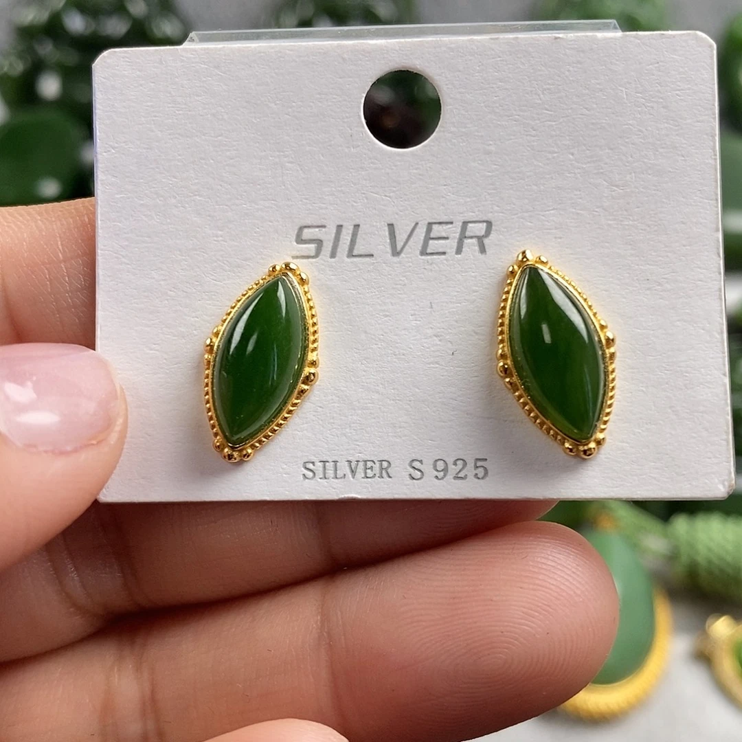 和田玉（碧玉）未镶嵌颈饰