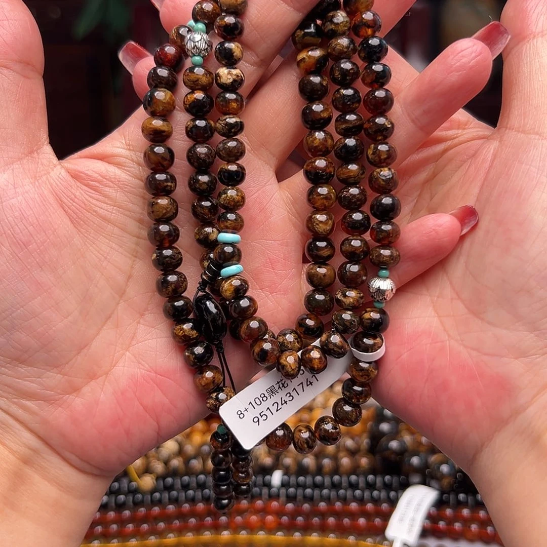 琥珀裸石未镶嵌抚顺琥珀20359，8