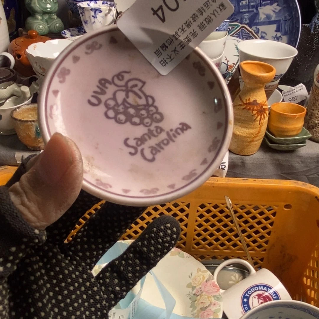 佛***妈瓷片茶具茶具茶具