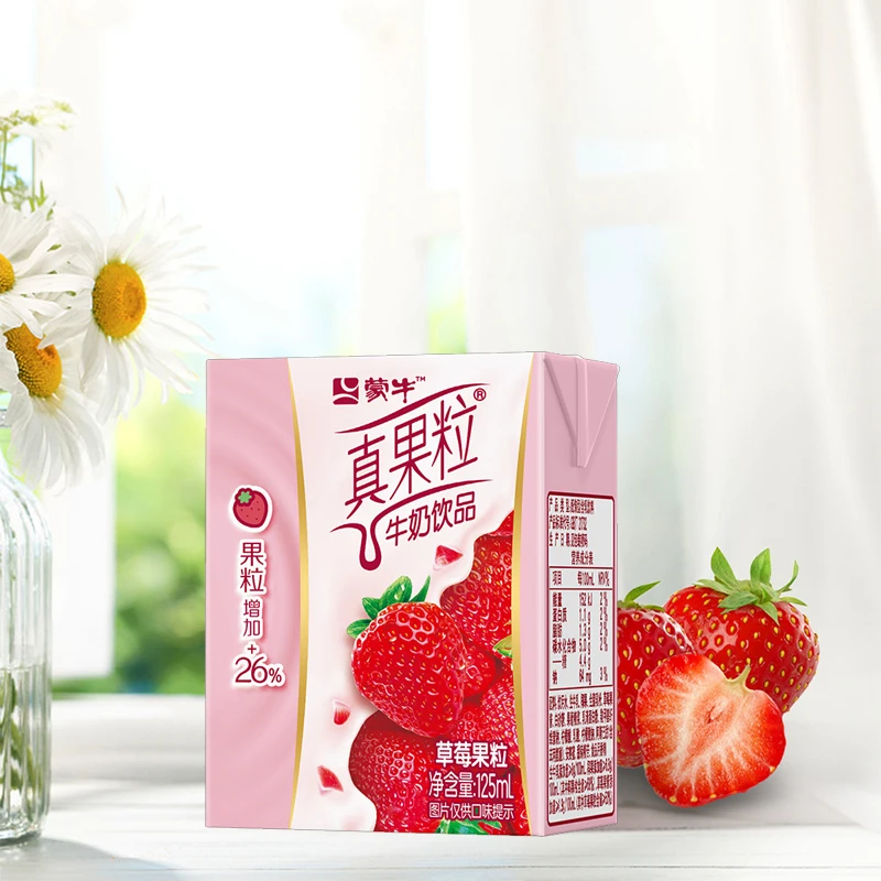 【2月产】蒙牛真果粒牛奶饮品草莓口味 125ml*6盒   可以喝到8月【运输过程中挤压变形不影响饮用】
