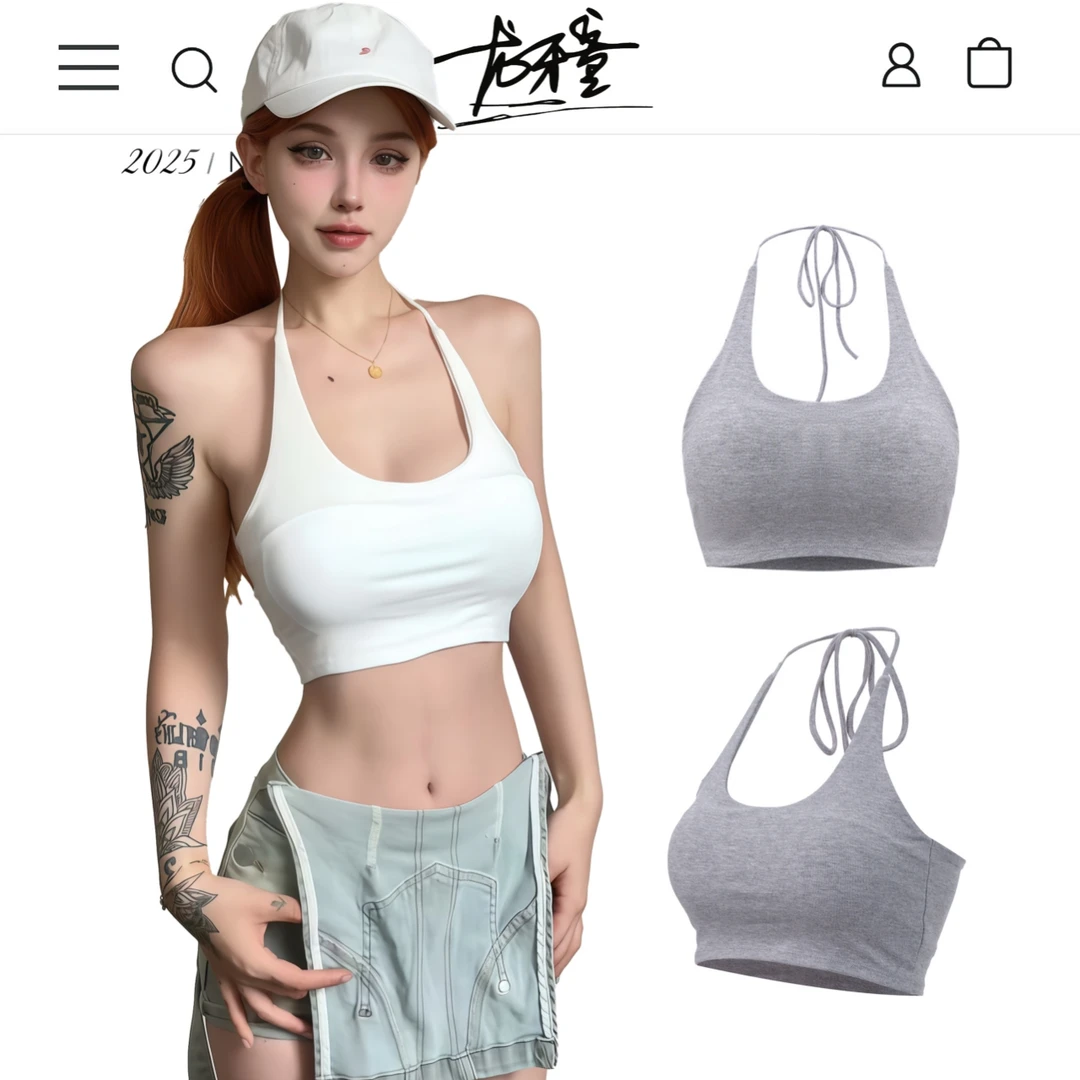 龙牙童推荐【绑带挂脖】通勤无袖内搭背心短款时尚休闲美背性感修身