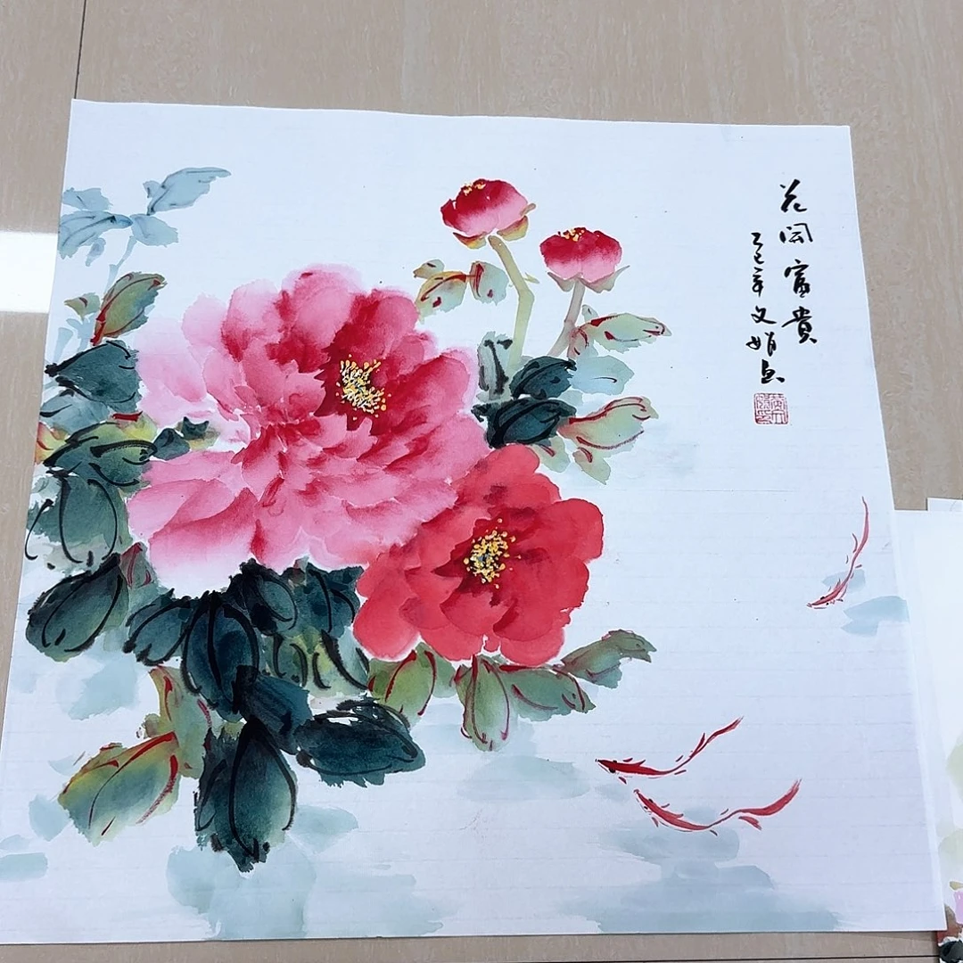 国画国画作品集一个