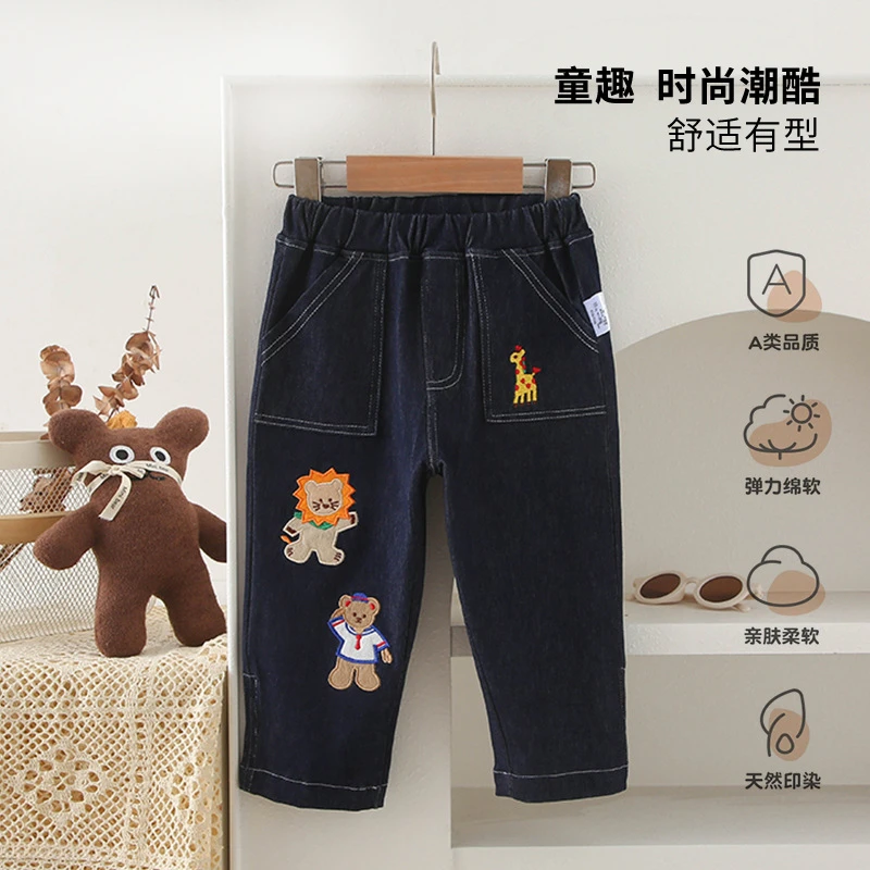 Miki儿童裤子新款牛仔裤春秋款卡通立体口袋长裤卡通图案休闲长裤