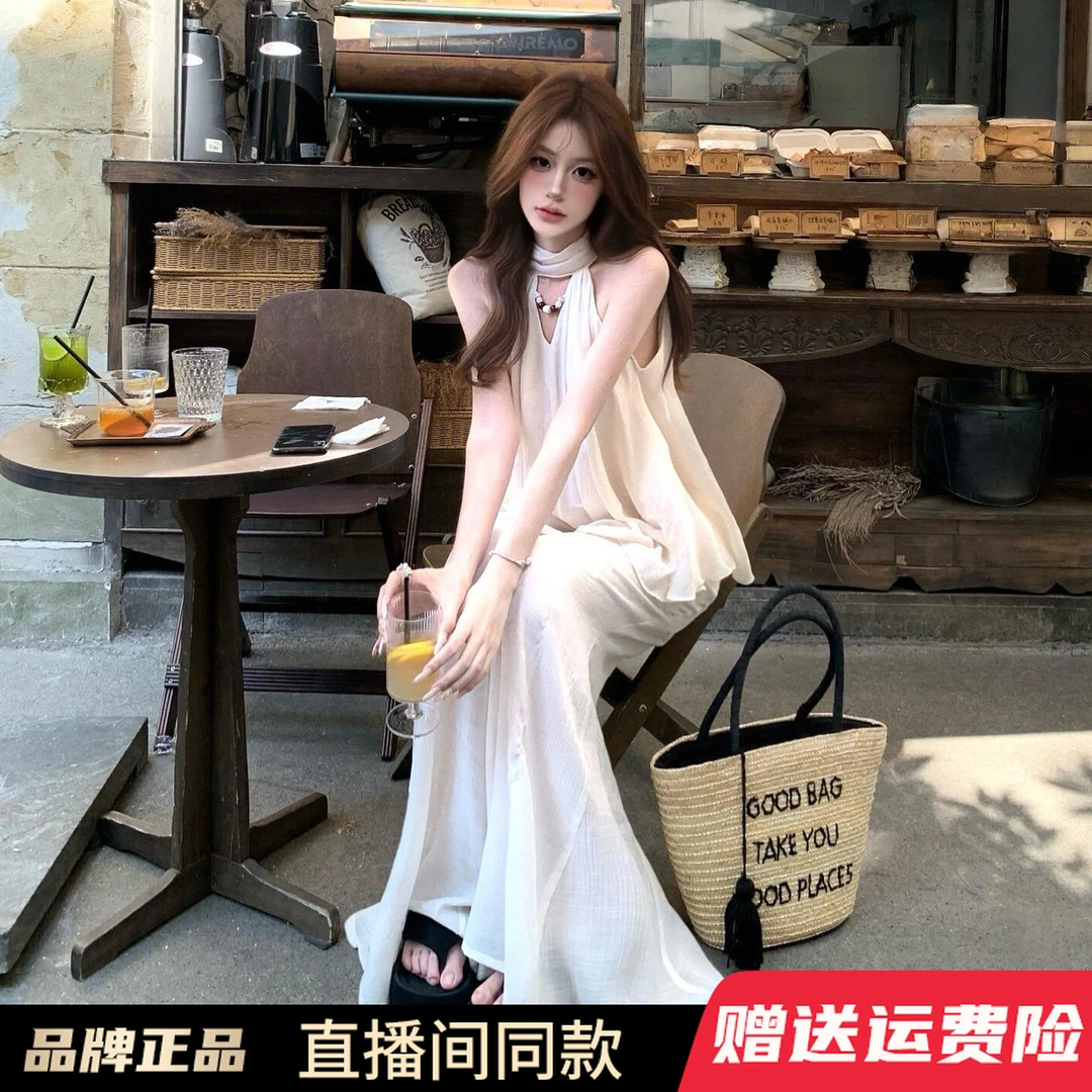 高级感白色v领挂脖无袖长裤套装女2025夏季新款法式气质显瘦穿搭