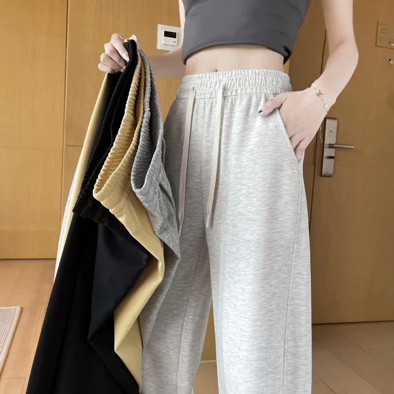 卫裤薄夏款九分卫裤运动纯色直筒宽松萝卜裤夏天防蚊防晒休闲裤子