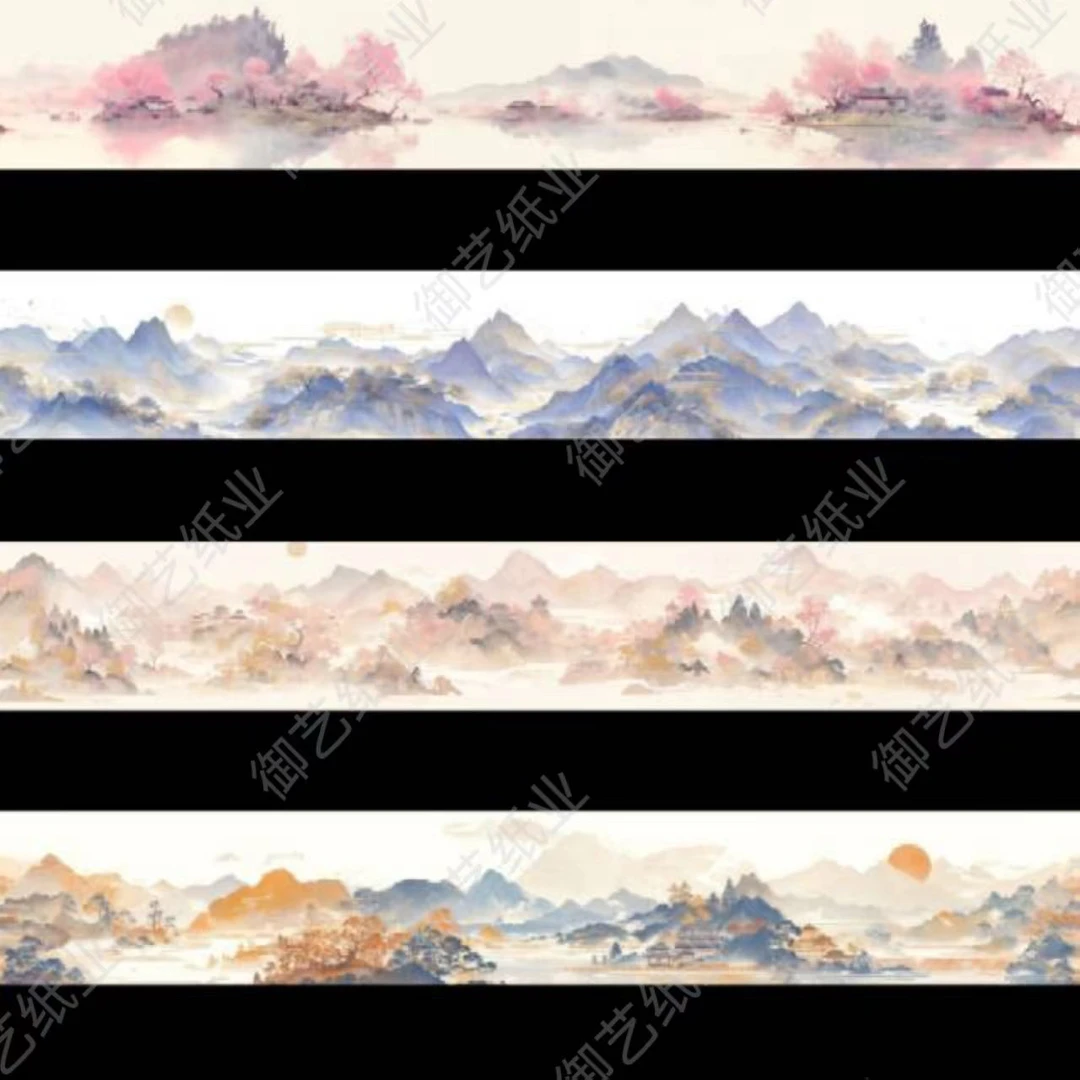 【新品 蜡染长卷】0.34*10m半生熟书法专用作品纸