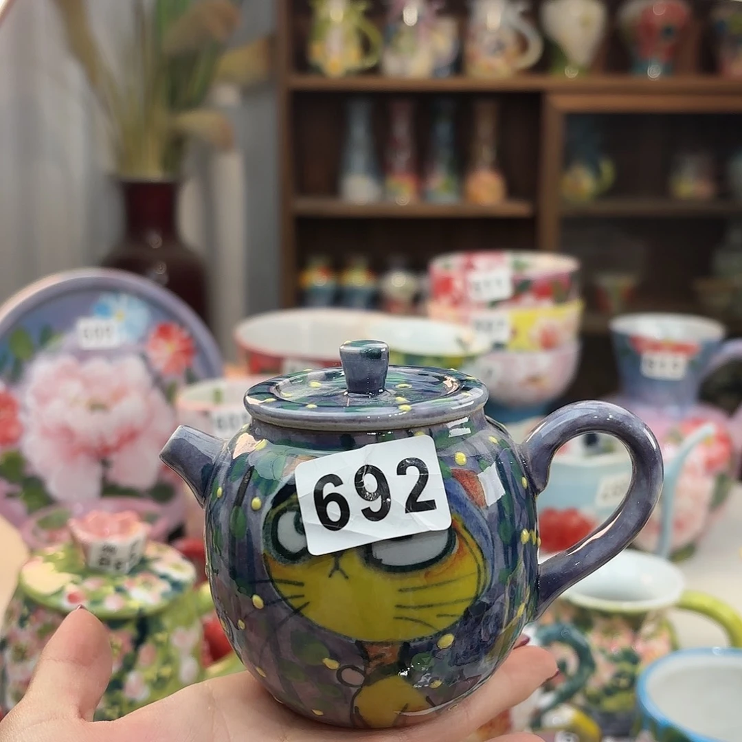 瓷片不**?ghhhhggggggyyjn