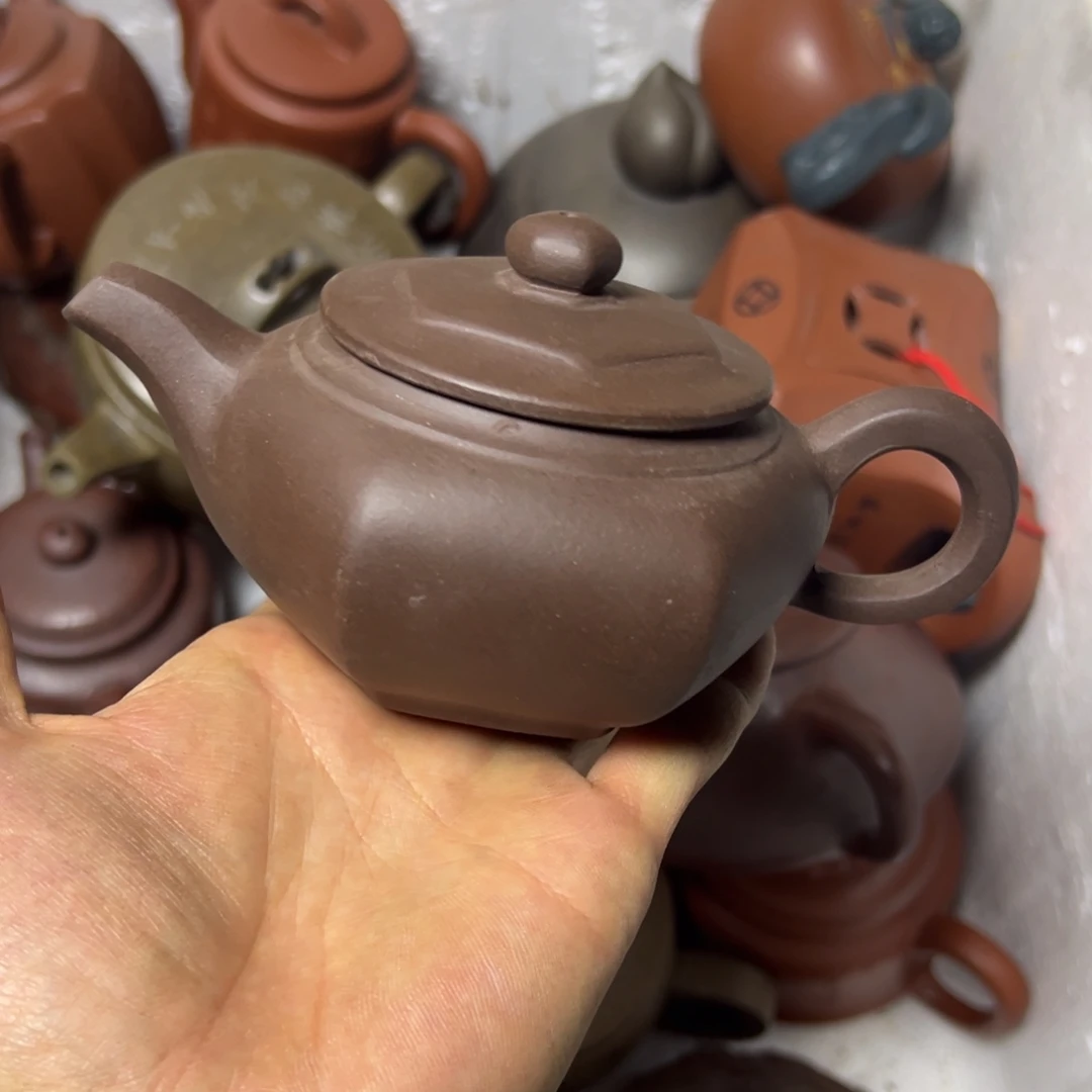 茶壶紫砂宜兴原矿紫砂壶260毫升容量