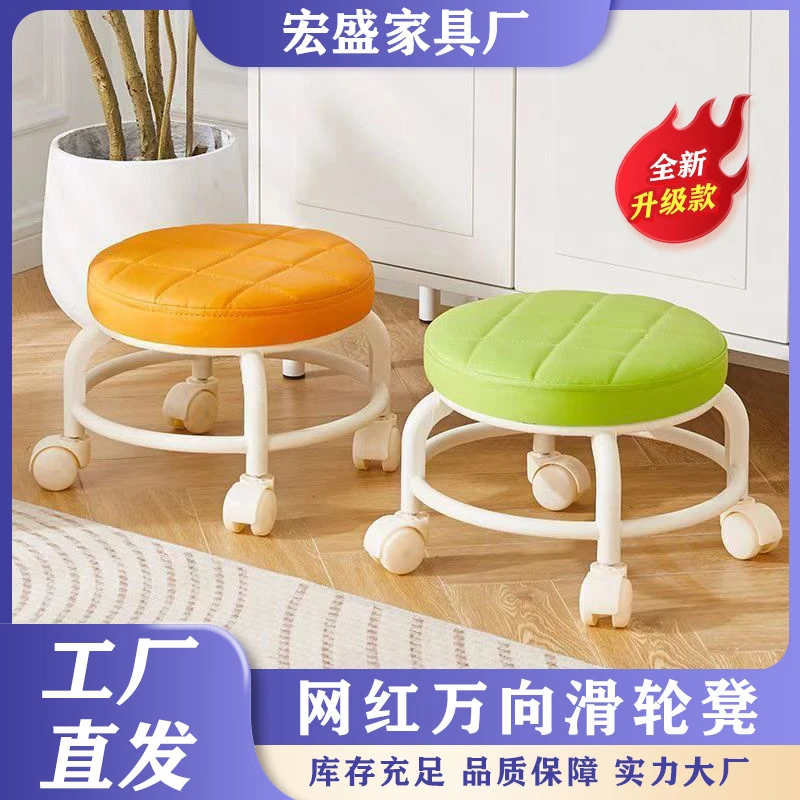 带轮子小凳子美缝轮滑矮凳带娃学步旋转椅子移动小凳子万向轮凳子