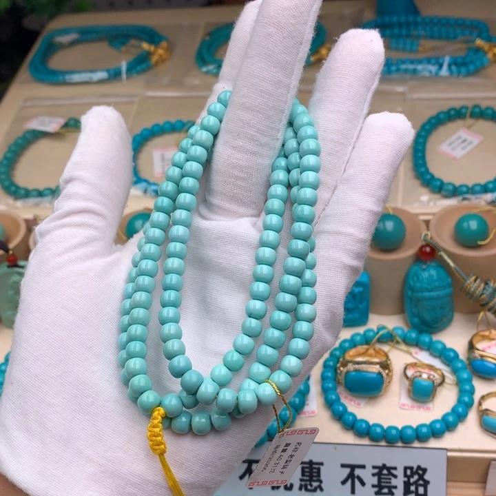 18K金镶嵌绿松石珠宝奇石