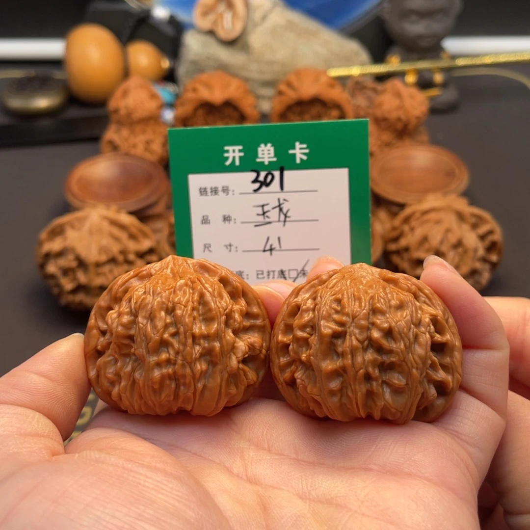 桃核吊坠文玩核桃