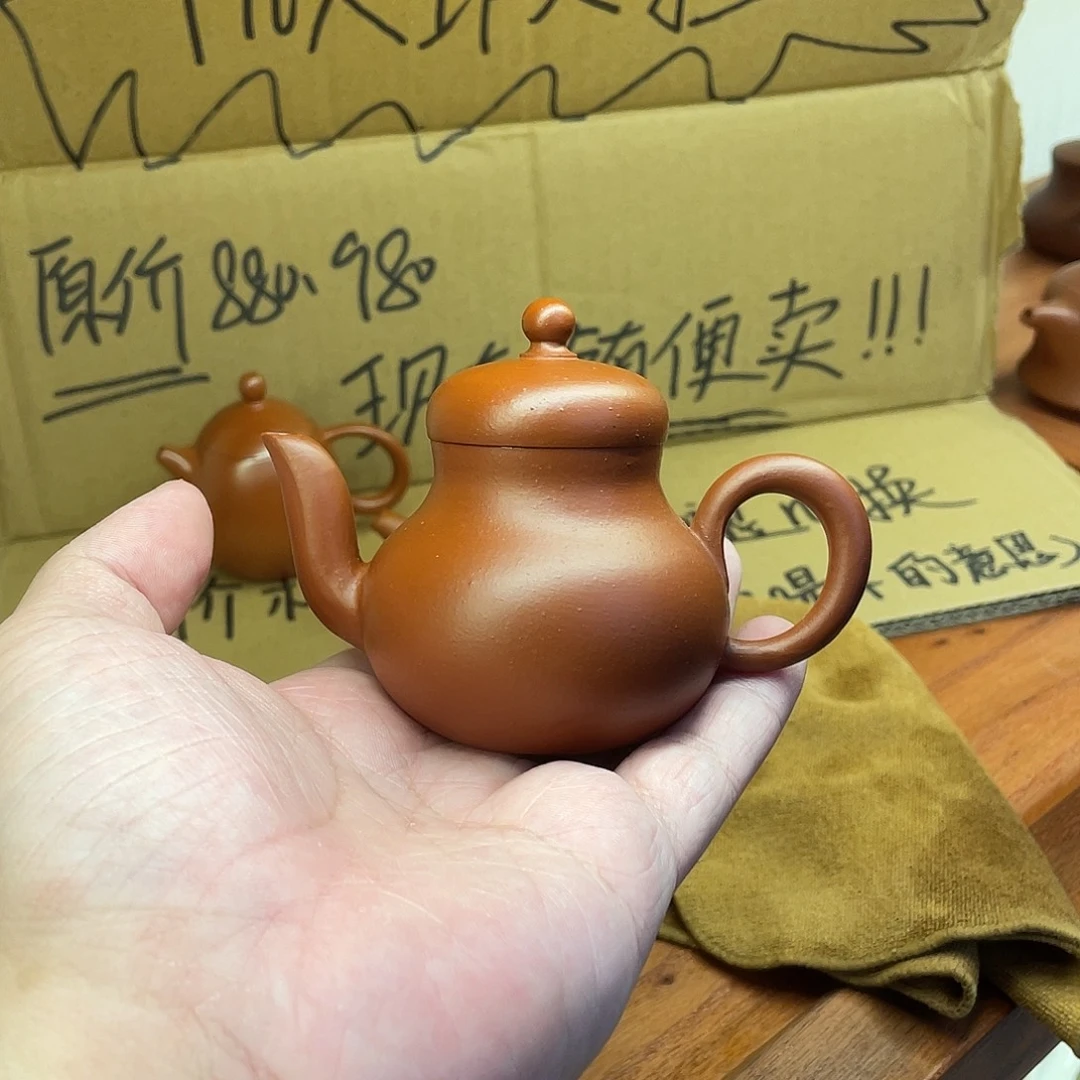 茶壶紫砂7微瑕思婷95cc鱼籽朱泥
