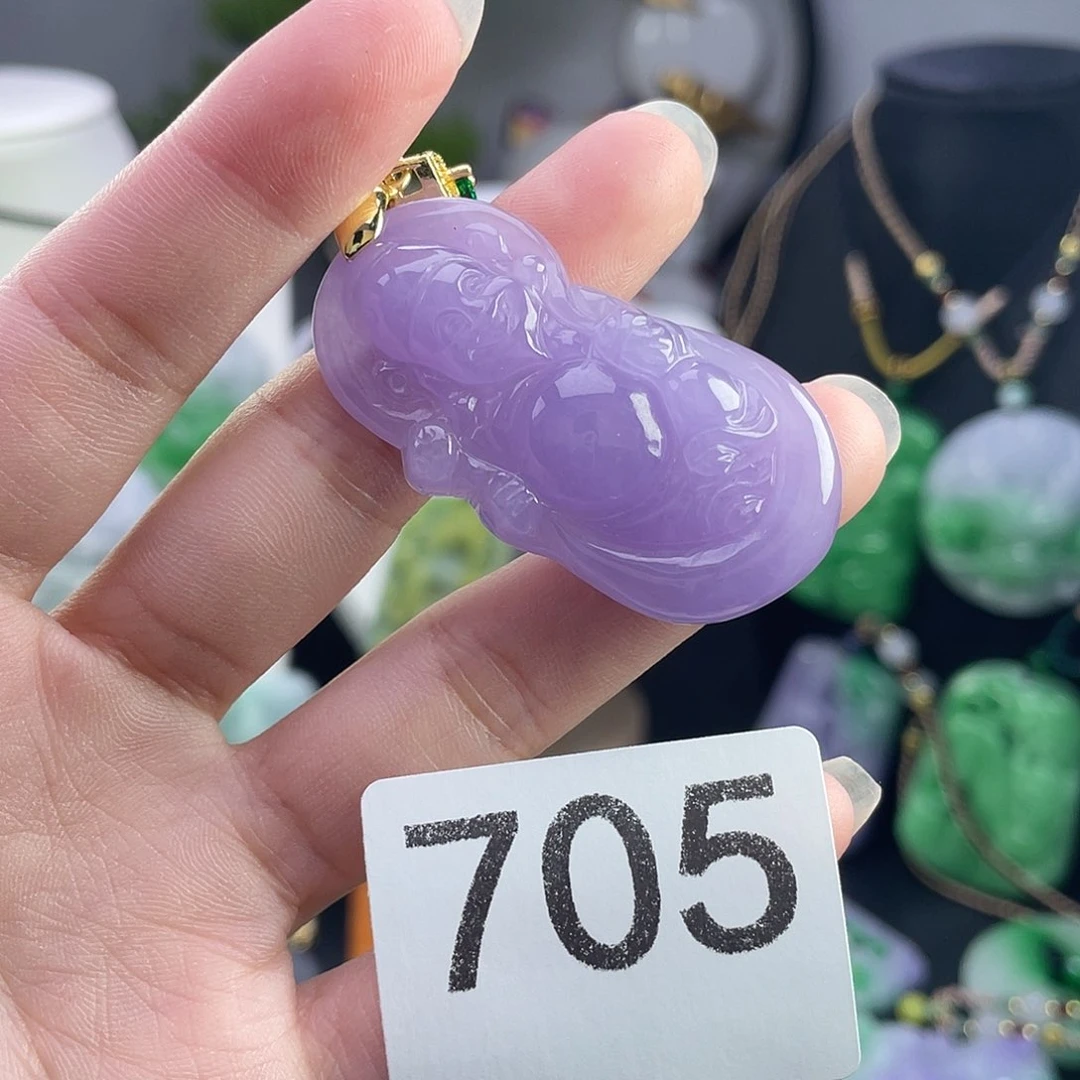 翡翠未镶嵌吊坠(赠链)