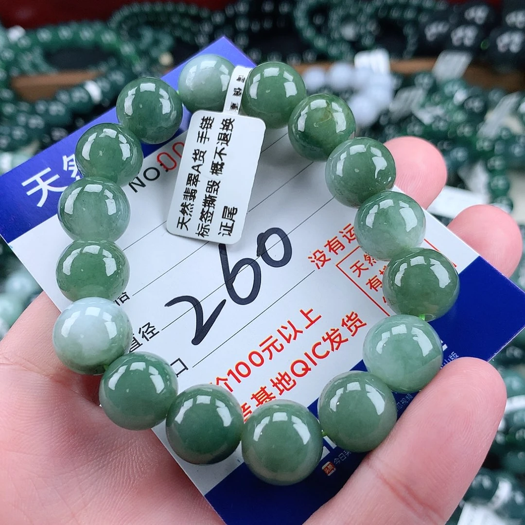 翡翠未镶嵌毛衣链