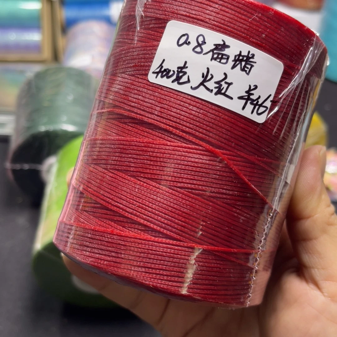 腈纶0.8扁蜡罐罐火红