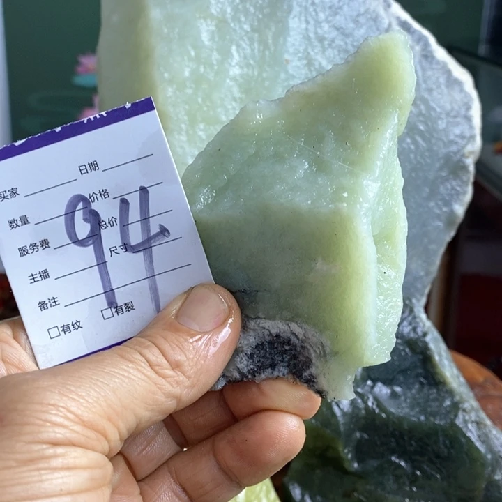 蛇纹石玉珠宝岫玉原石未镶嵌