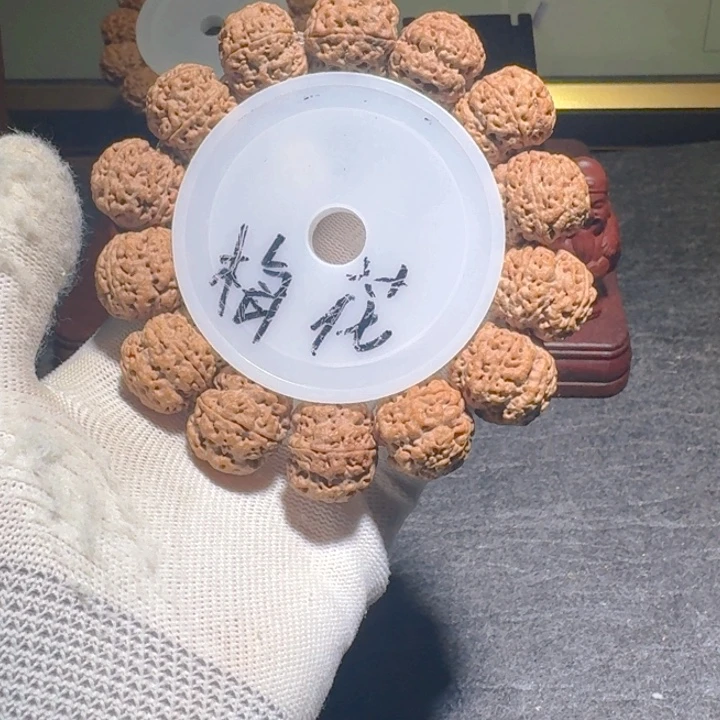 赤***5吊坠金刚菩提赶紧来过的