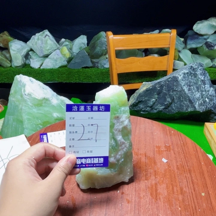 持***沅未镶嵌蛇纹石玉纯天然岫玉摆石摆件