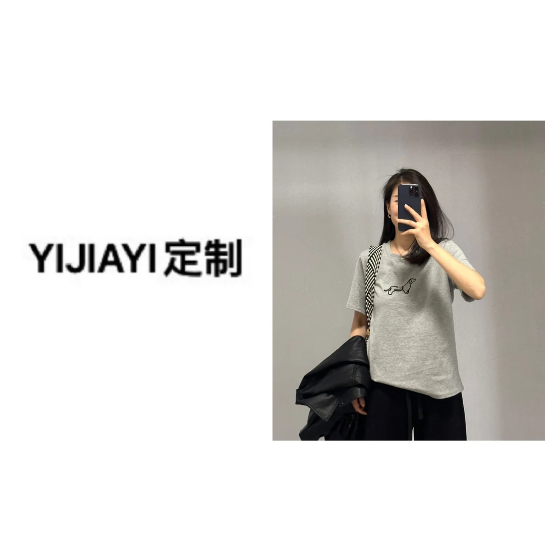 -刺绣小狗2025春夏季新款女装简笔刺绣小狗T恤