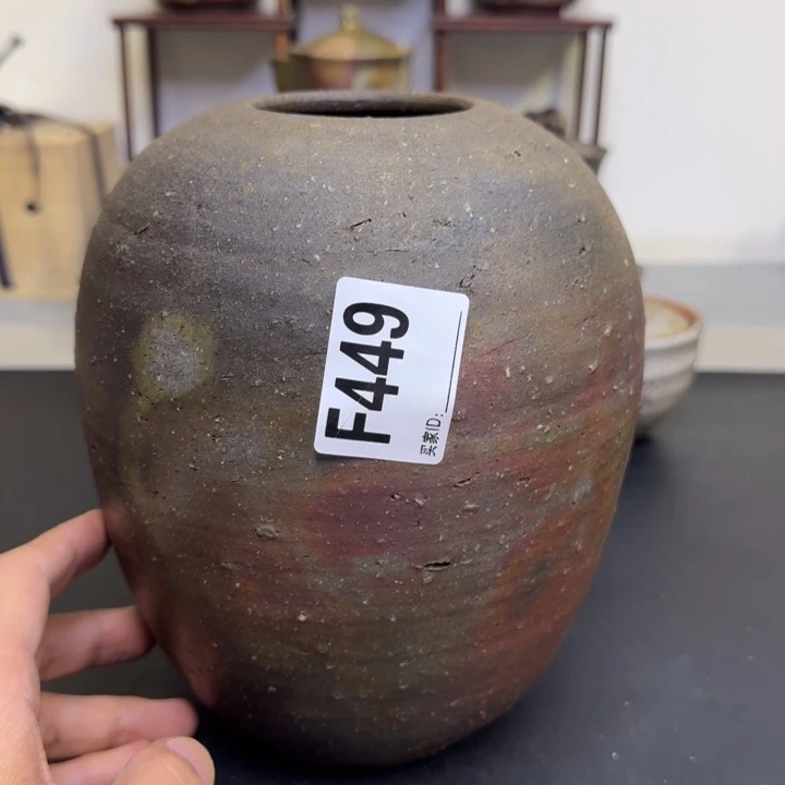 备前烧作品备前烧作品藤原乐山作品