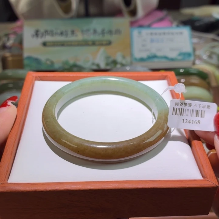 和田玉未镶嵌手镯和田玉 且末糖 55 56