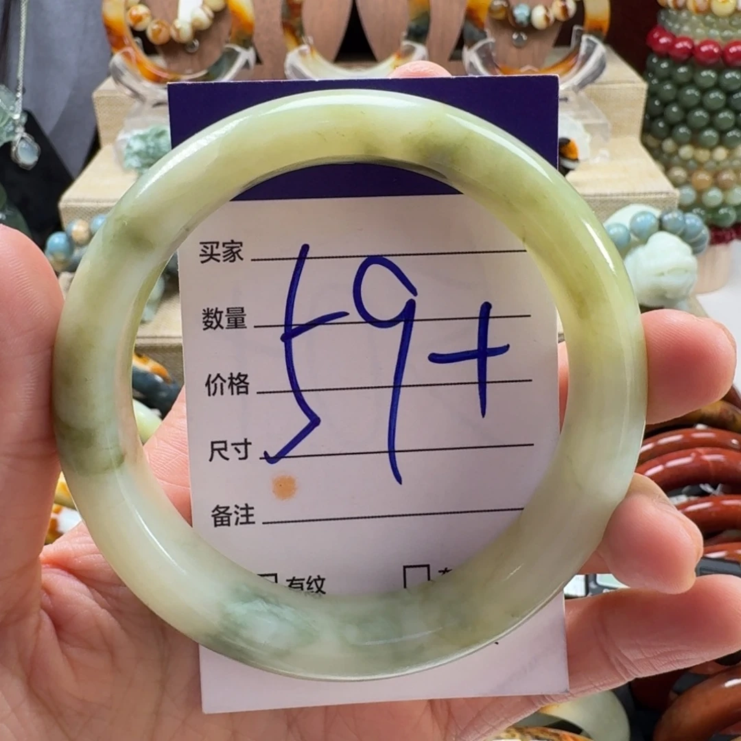 蛇纹石玉未镶嵌手镯356