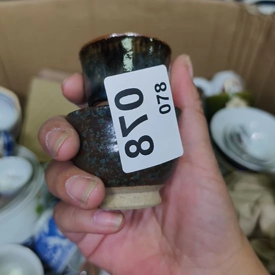 红***林078啊啊啊啊啊啊啊