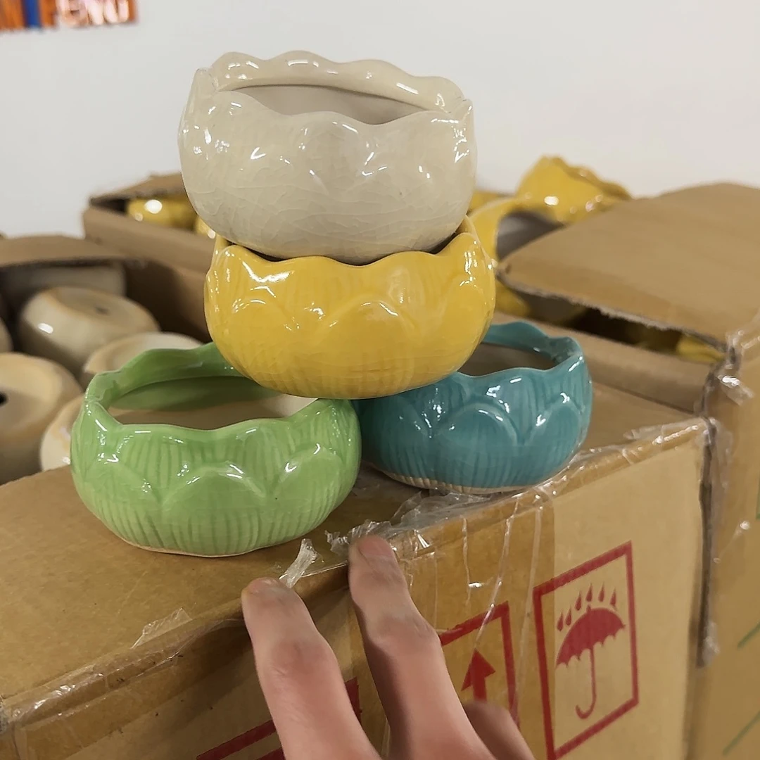 陶瓷4个福利局·自动合并订单·一个个买凑9元发·