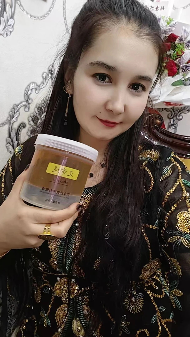 新疆包邮chaxmitazlikhasal脱毛蜜蜡1瓶600g脱毛蜡