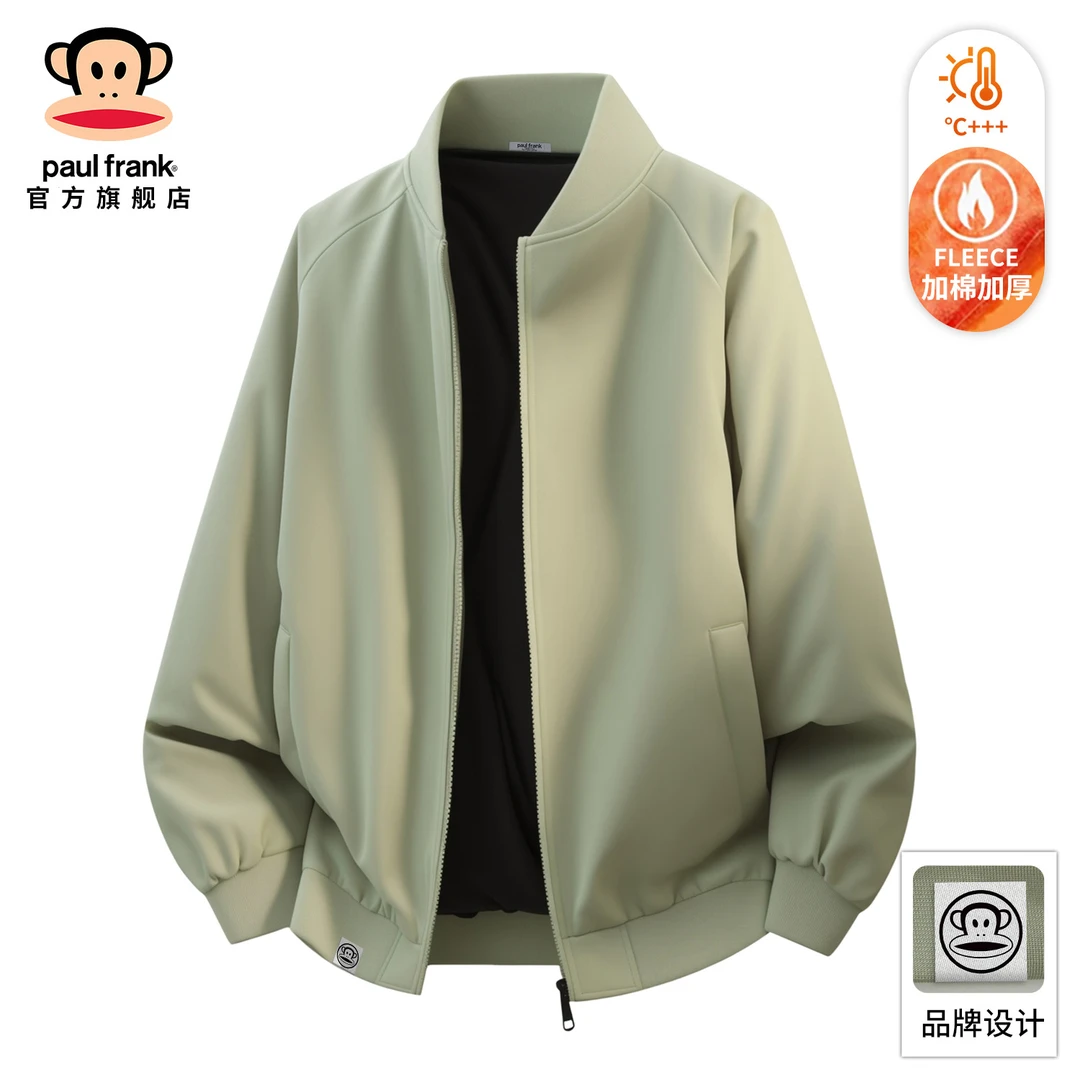 paul frank/大嘴猴冬季棒球领宽松棉服外套男款加厚保暖棉袄上衣