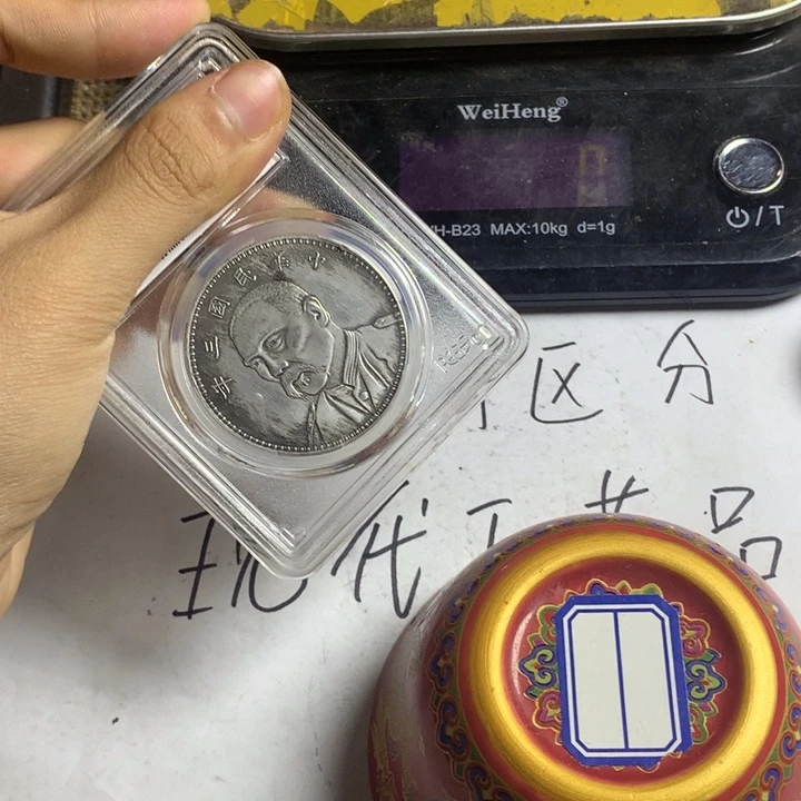 陶瓷茶具仿古工艺品