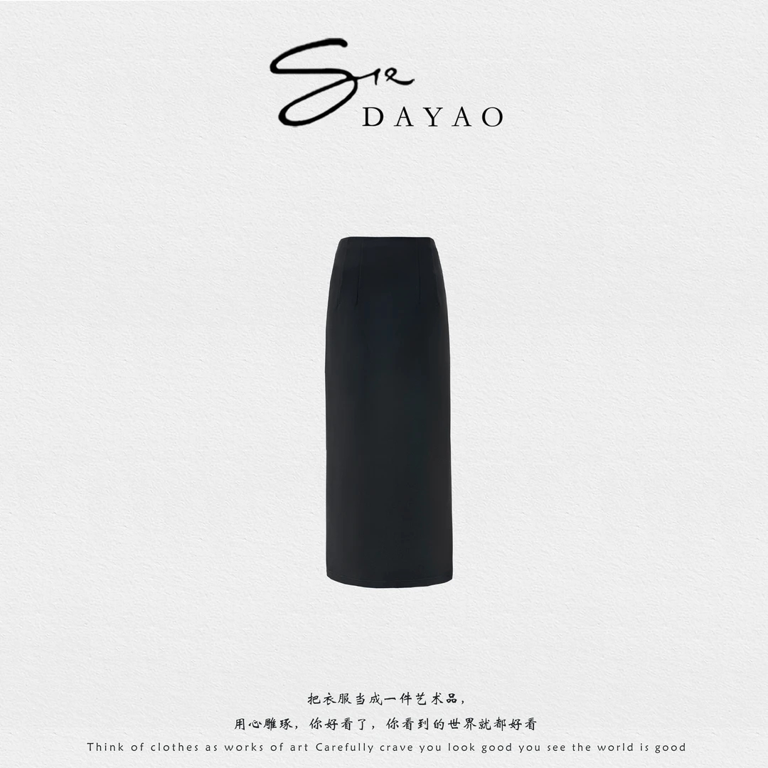「DAYAO」25s法式直筒开叉半裙半身裙显瘦时尚女短裙秋冬WYA2593