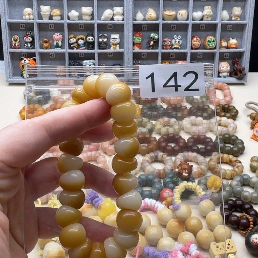 吊坠菩提根/象牙果