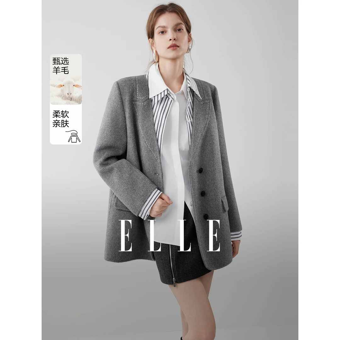 ELLE女装绵羊毛假两件毛呢西装外套2025冬季新款短款大衣EN52205