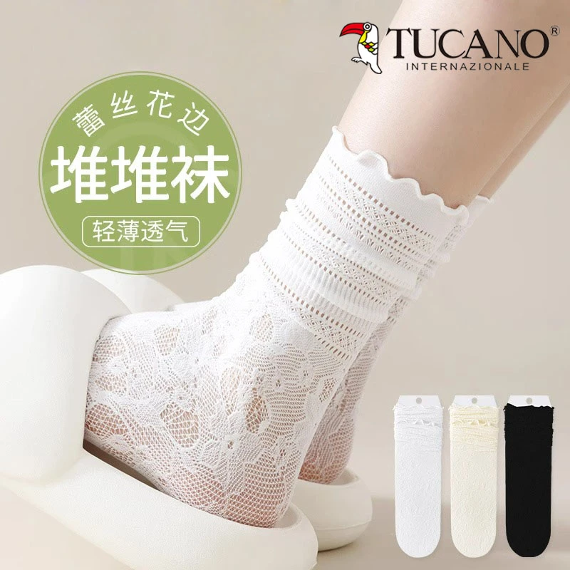 白色堆堆袜子女夏季薄款网眼透气中筒袜蕾丝花边日系潮袜配小皮鞋