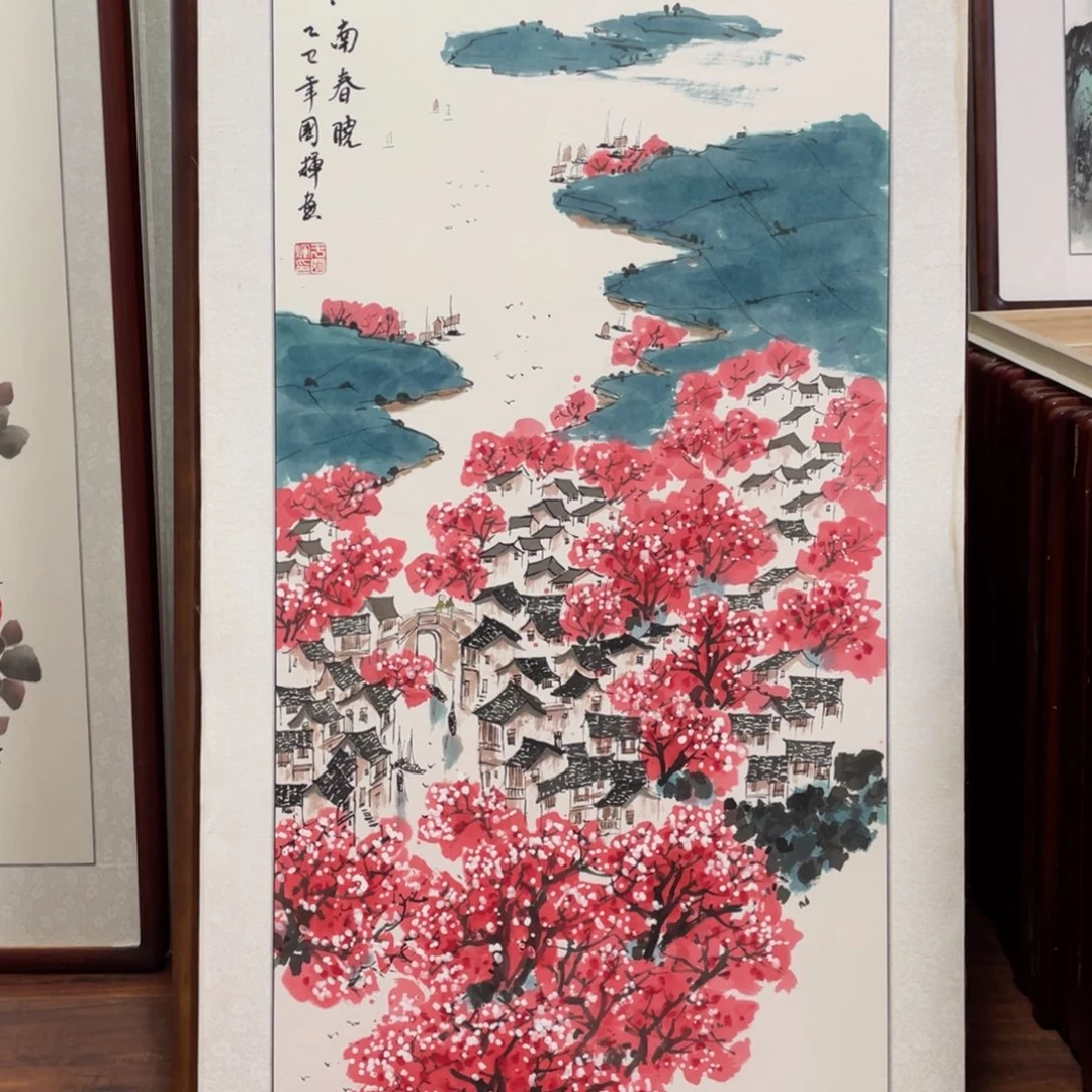 国画带框尺寸63*123厘米