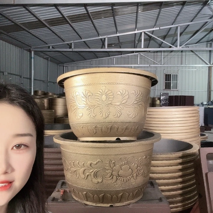 圆形70花盆一个有孔