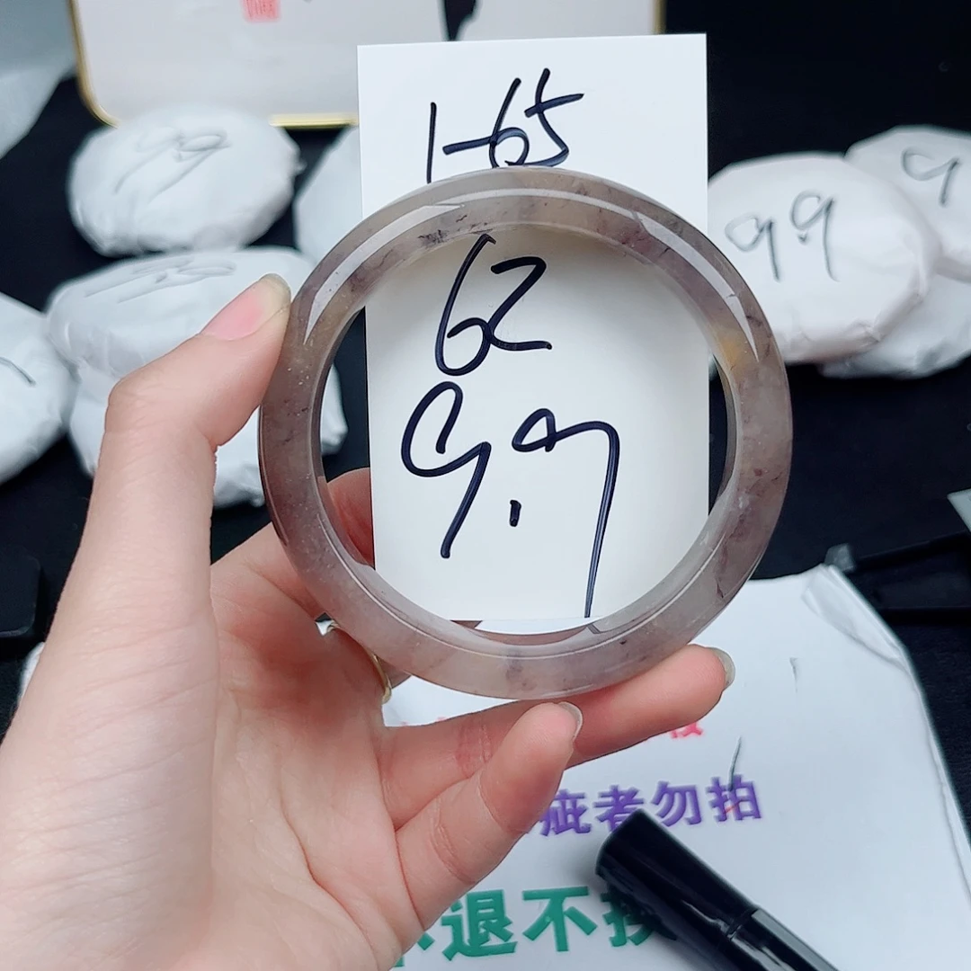 石英质玉未镶嵌手镯1.65