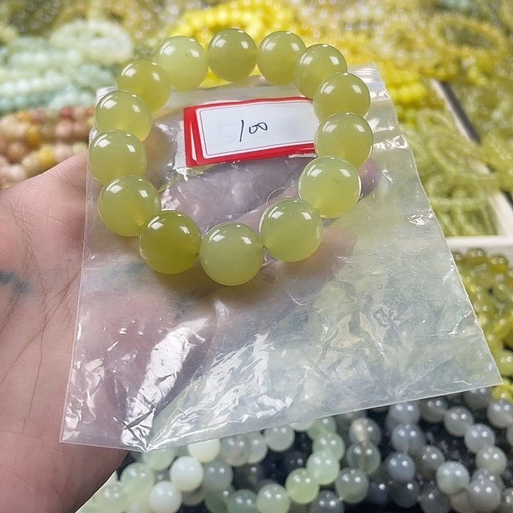 我***呀蛇纹石玉未镶嵌手链