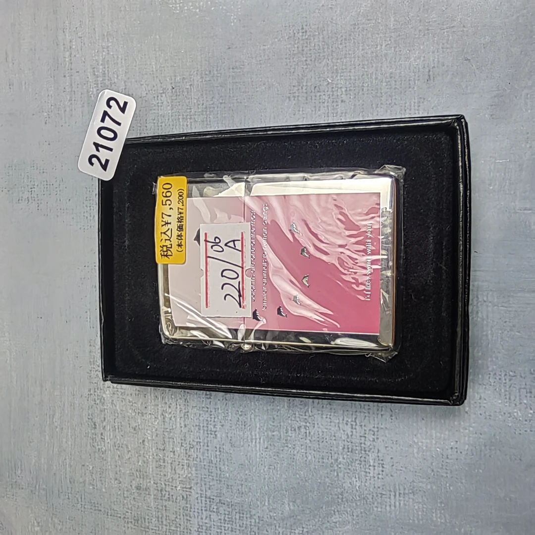 Zippo打火机老李老机-21072-MBJ1